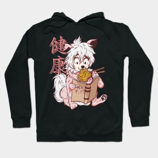 The cutest Japanese dog 6 - How to get fit - Peanut butter version Hoodie
